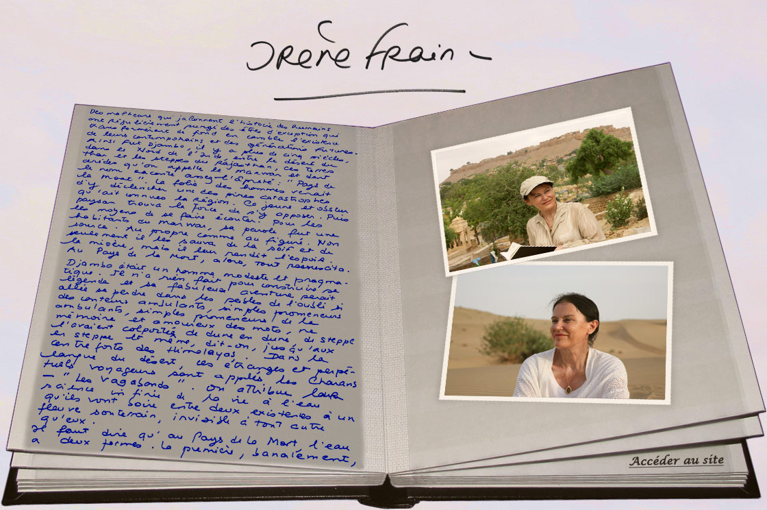 Acc�der au site d'Ir�ne Frain | Ev�nement : Les naufrag�s de l'�le Tromelin